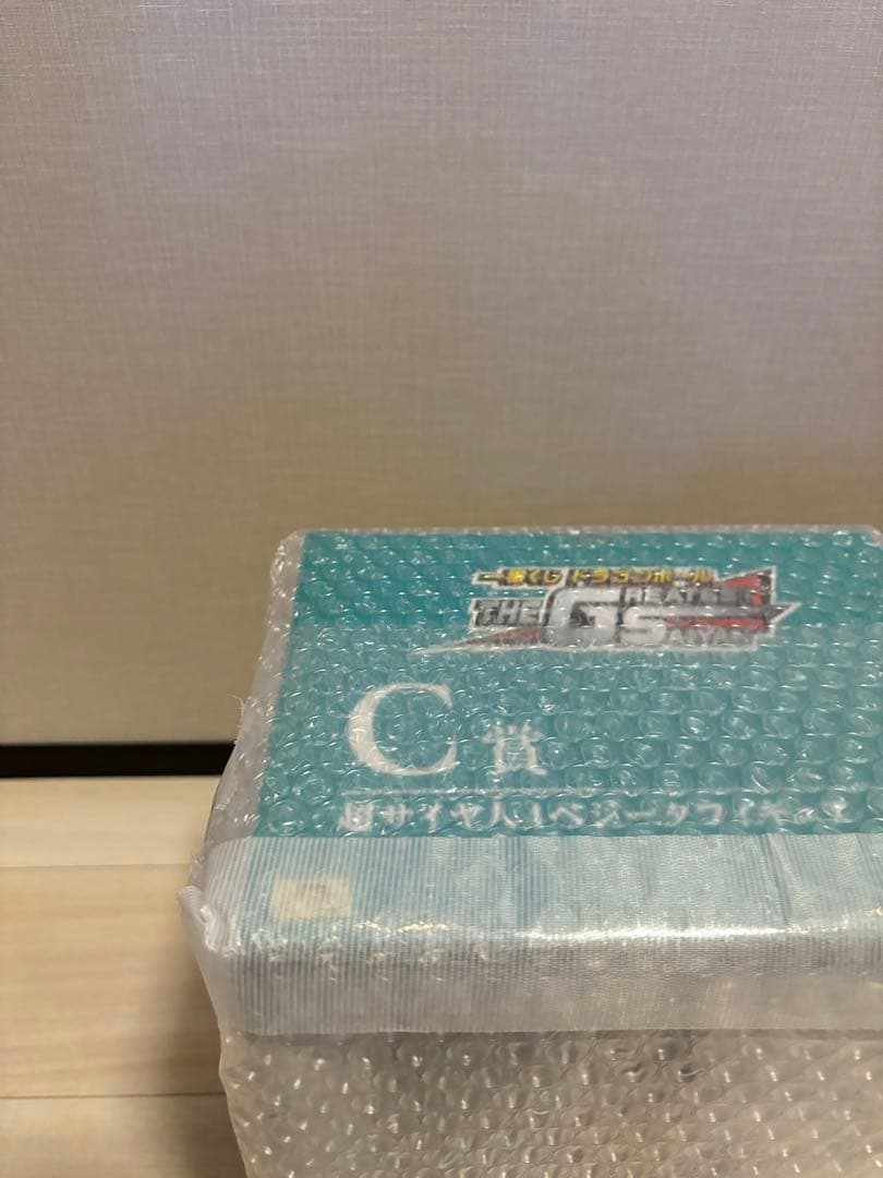 新品未開封　ドラゴンボール1番くじ　グレイテストサイヤン A賞 B賞 C賞