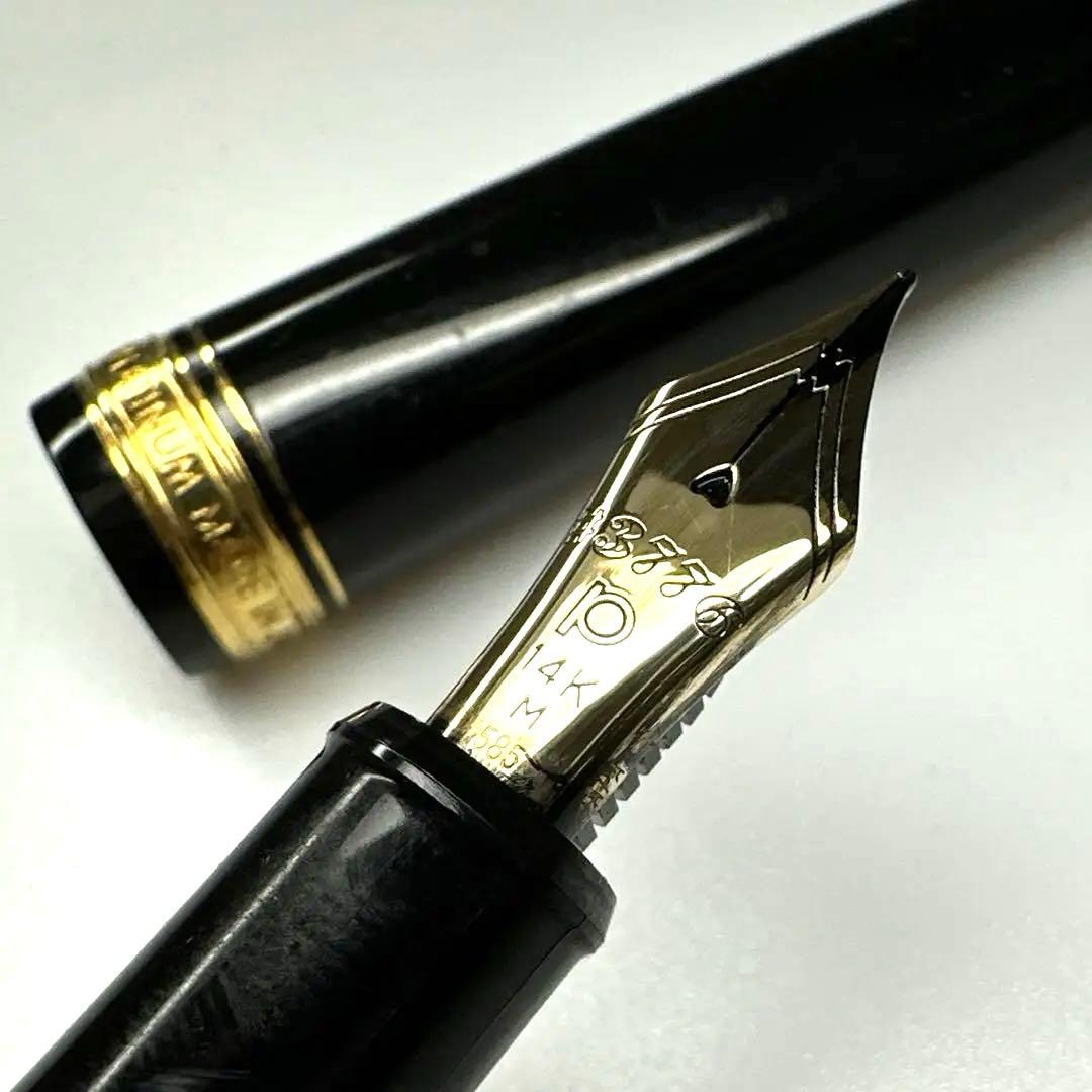 TIFFANY&Co. ティファニー 色鉛筆 12色 カランダッシュ 缶入り