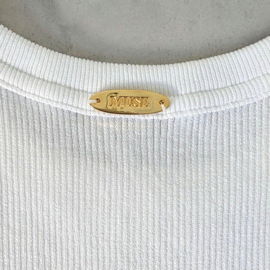 未使用 ドゥーズィエムクラス LOREL RIB タンクトップ 2024年モデル