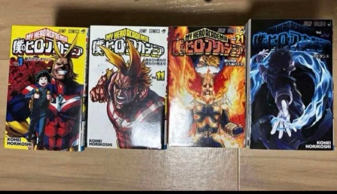 僕のヒーローアカデミア 1〜38巻