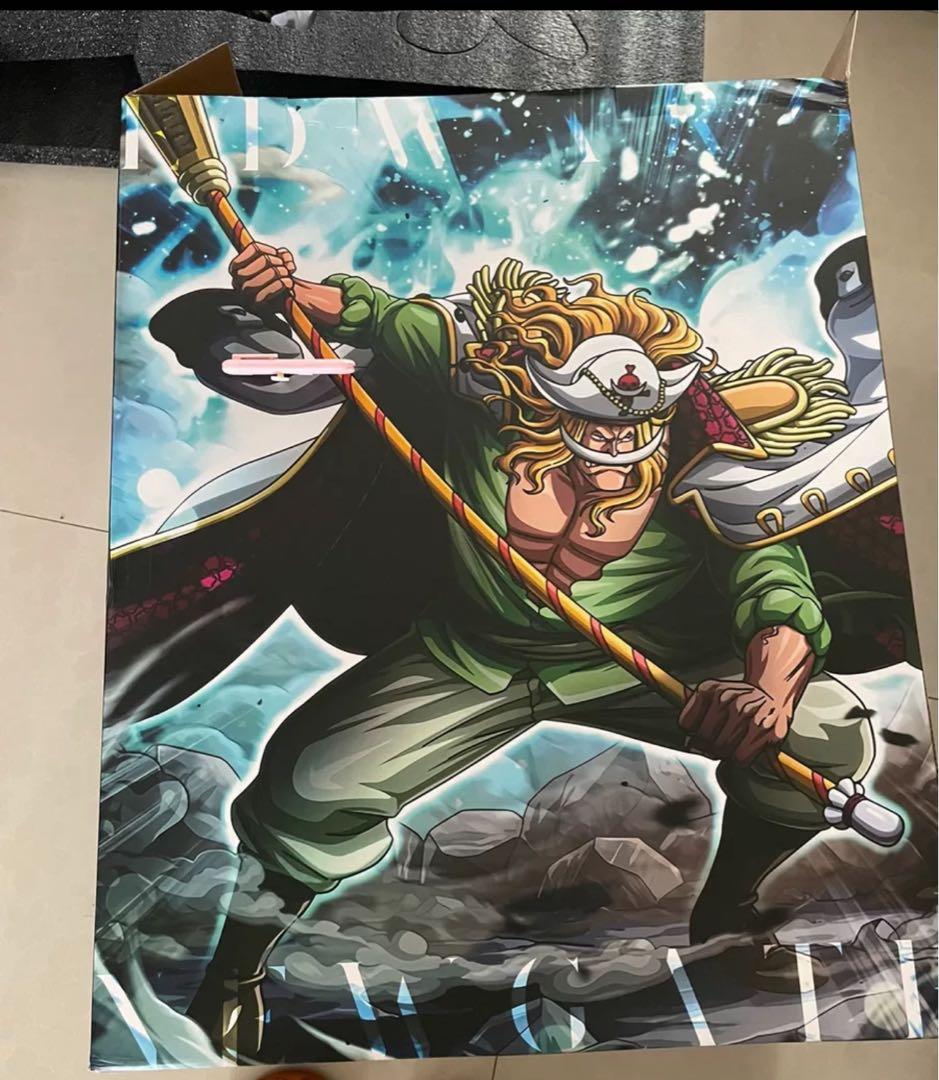 ワンピース 白ひげ 【若い頃】 ガレージキット フィギュア POP 1/8サイズ