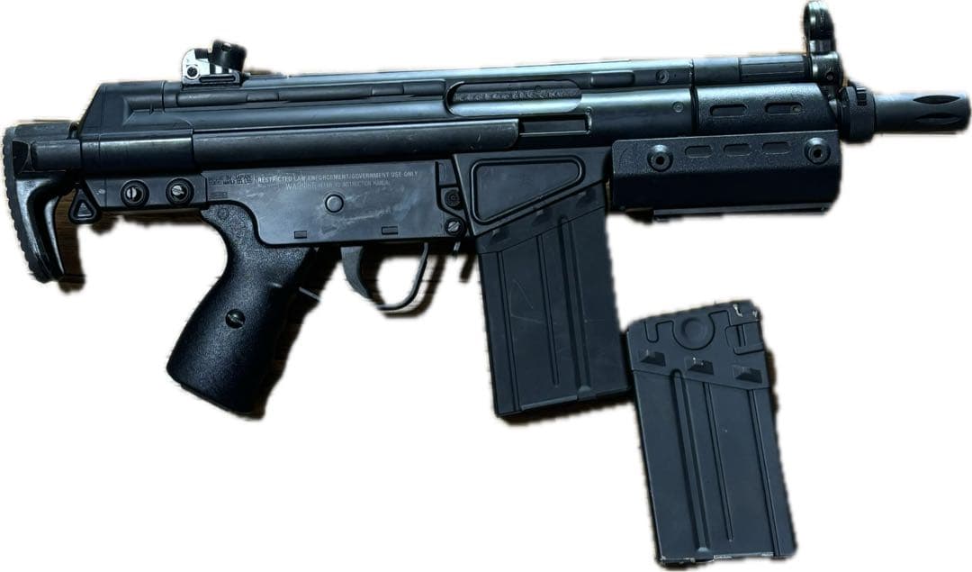 [YOKYO MARUI] H&K HC G3 SAS 電動ガン ハイサイクル