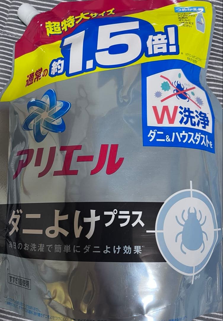 アリエールダニよけプラス　詰め替え用1.36kg 6本セット