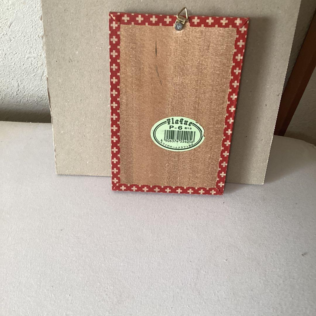 林　耕平　　コウヘイ画伯　　　自画像　　油彩画　　木製ボード