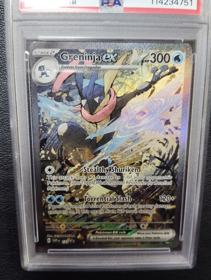 PSA10!ポケモンカード ゲッコウガex 英語版 PSA10 海外 プロモ - メルカリ
