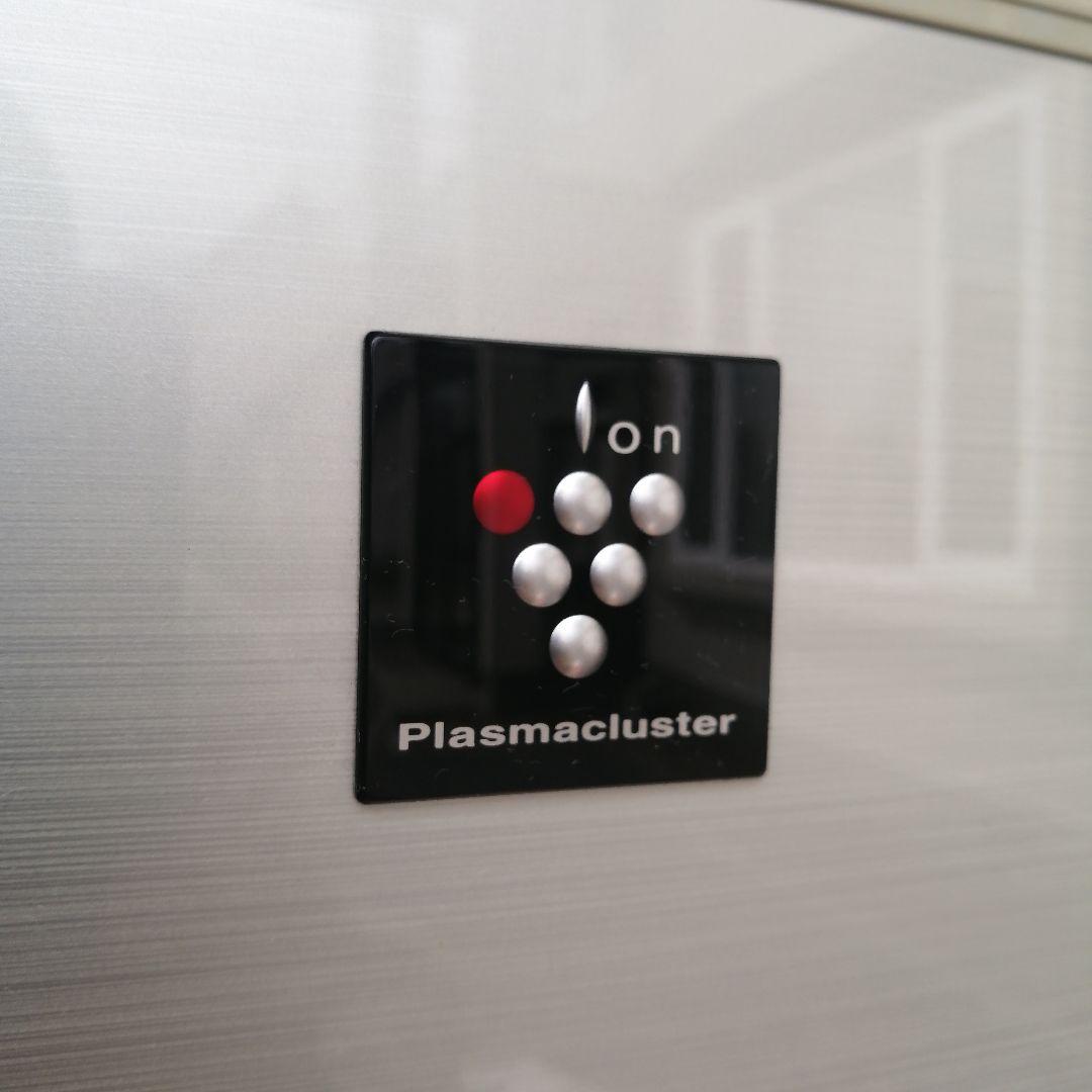 本日午前８時まで<発送は北海道内のみ>　SHARP冷蔵庫 SJ-PD17X-N