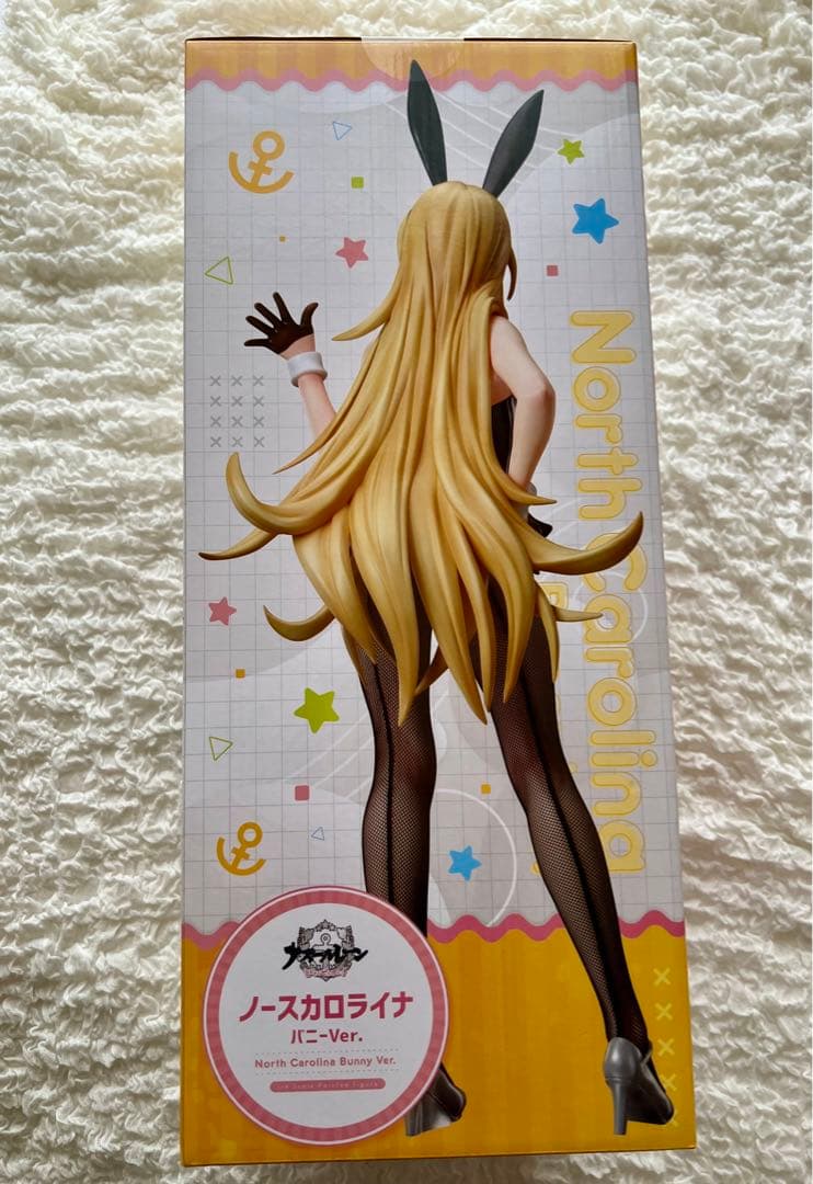 B-STYLE アズールレーン　ノースカロライナ　バニー　フリーイング　アズレン