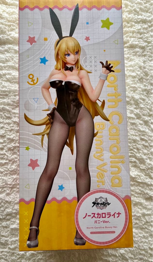 B-STYLE アズールレーン　ノースカロライナ　バニー　フリーイング　アズレン