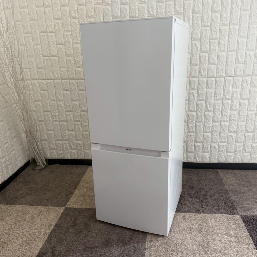 地域限定配送無料✨ハイアール　ハイセンス　シャープ家電3点　冷蔵庫　洗濯機