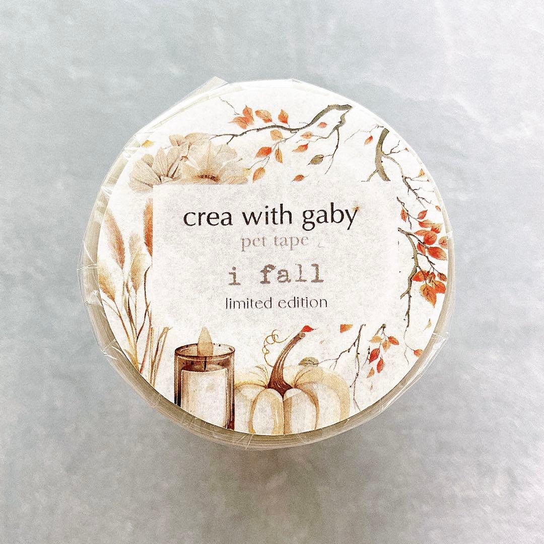 Soraneko7様 リクエスト 3点 まとめ商品