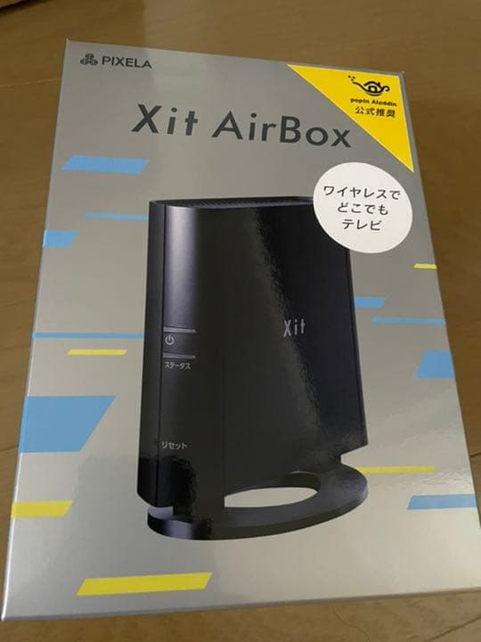 万国郵便連合端書4銭