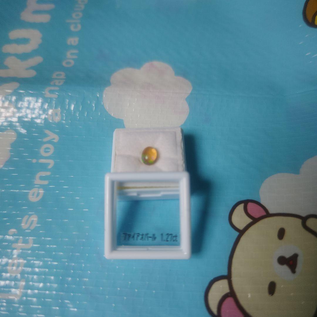 スターサファイア、ファイアオパール　ルースセット