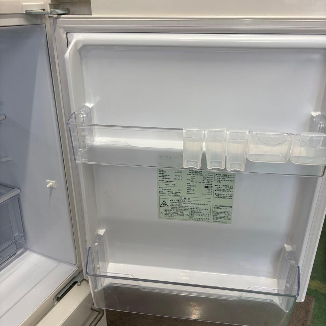 142 無印良品 冷蔵庫 深澤直人 21年製 綺麗 中古 設置無料 安い
