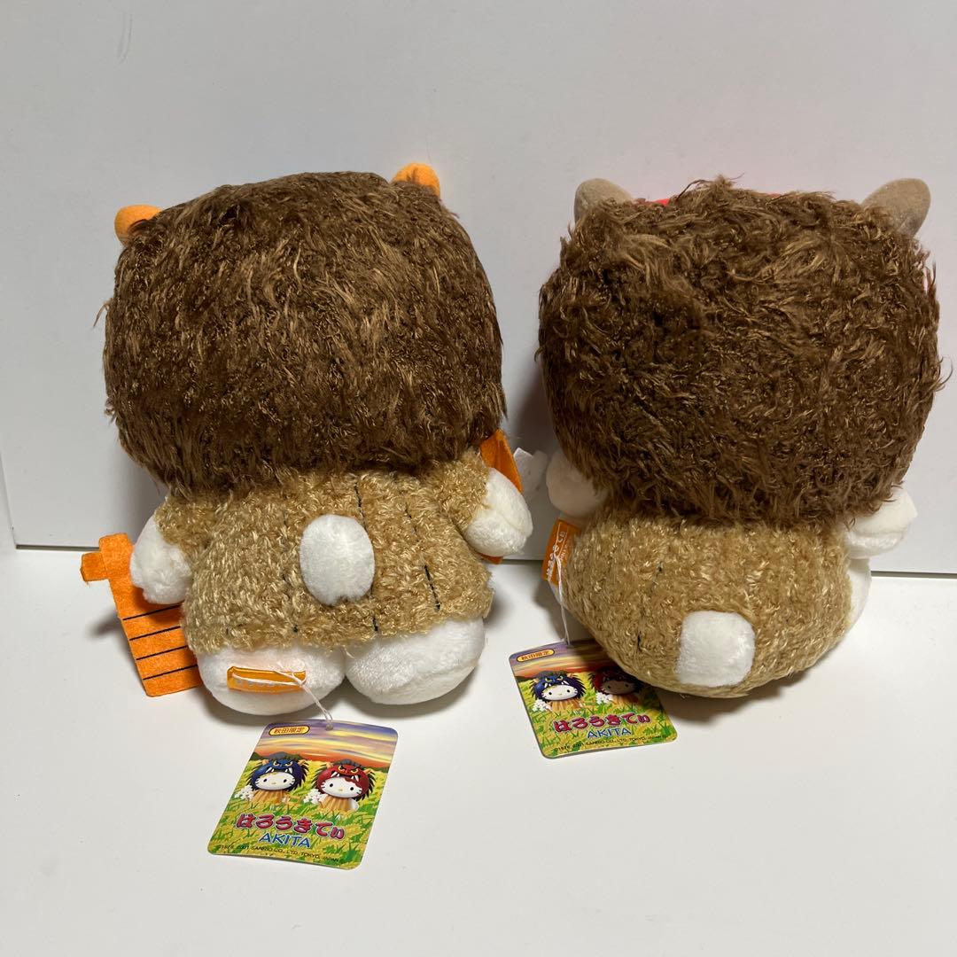 はろうきてぃ ぬいぐるみ２個セット 秋田 サンリオ レア 2001年