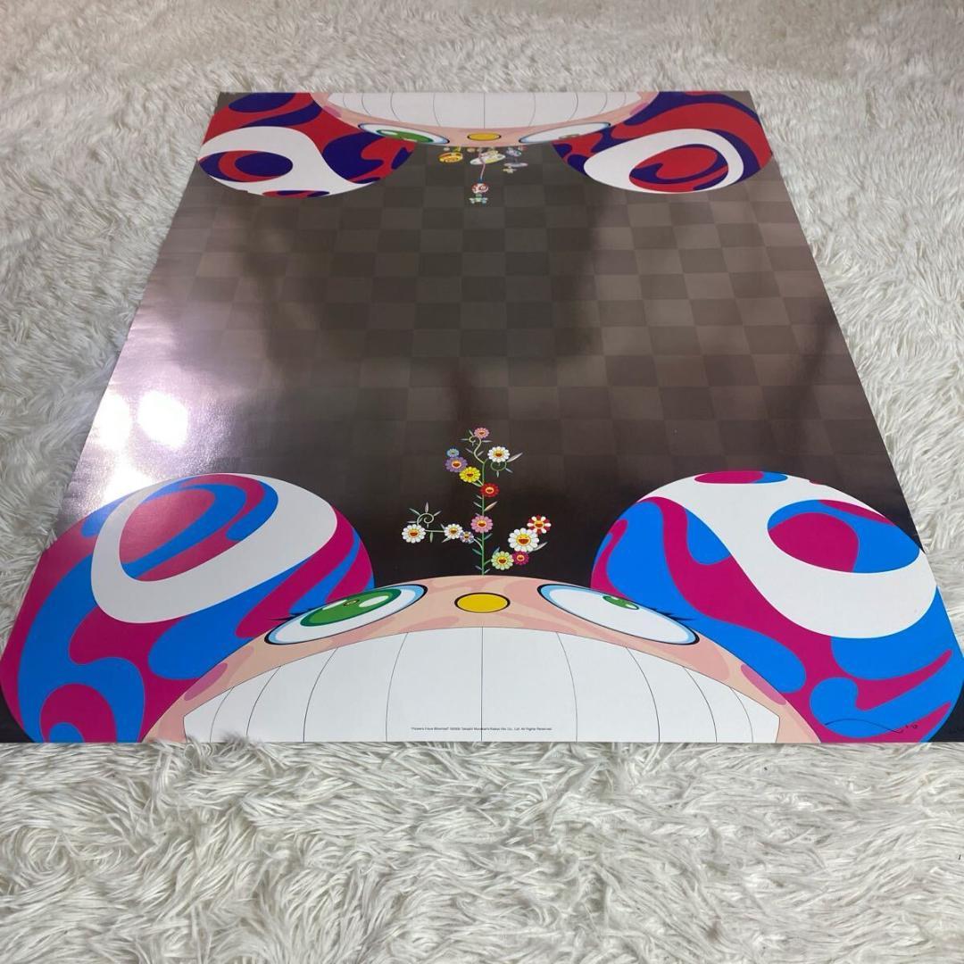 村上隆 Flowers Have Bloomed オフセット ルイヴィトン 絵画