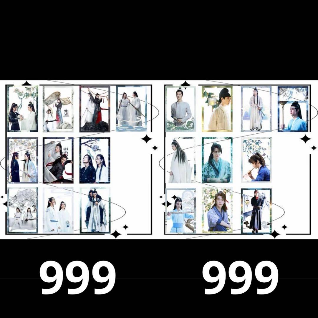 （10月VIP 15%off中） せきせいくうです❣️1001