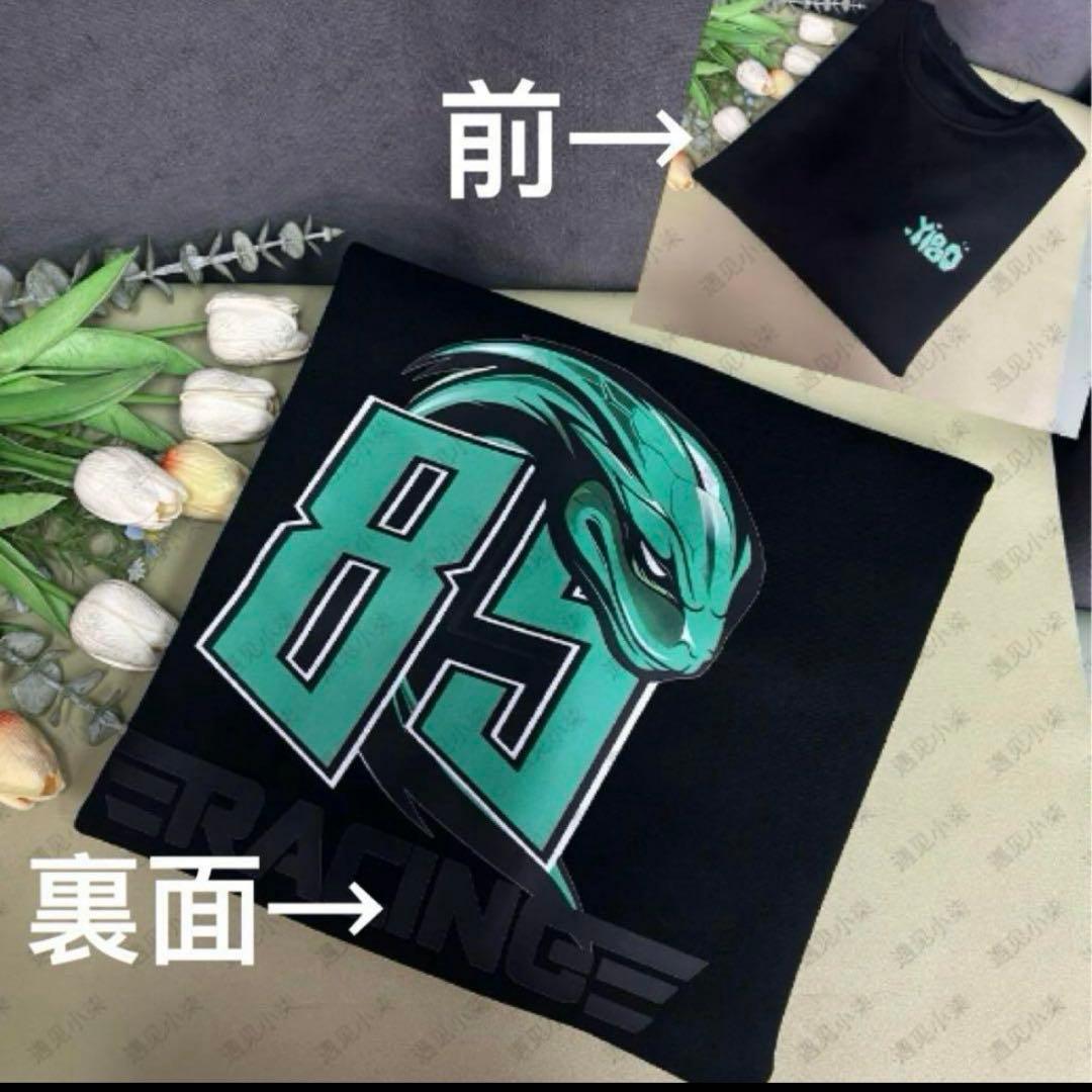 （10月VIP 15%off中） せきせいくうです❣️1001