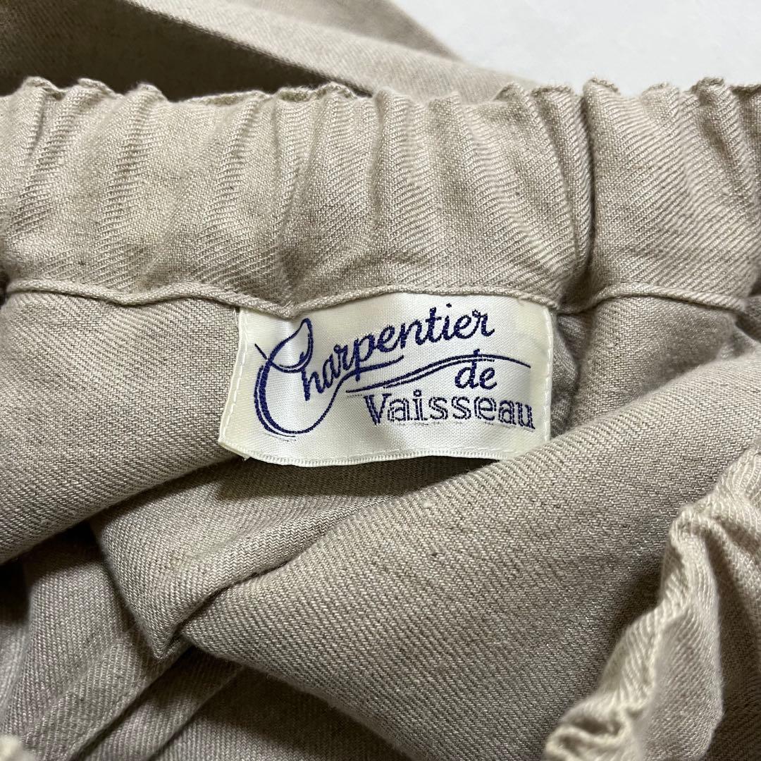 のぐぐ　シャルパンティエドゥヴェッソ　プリーツスカート　ナチュラル