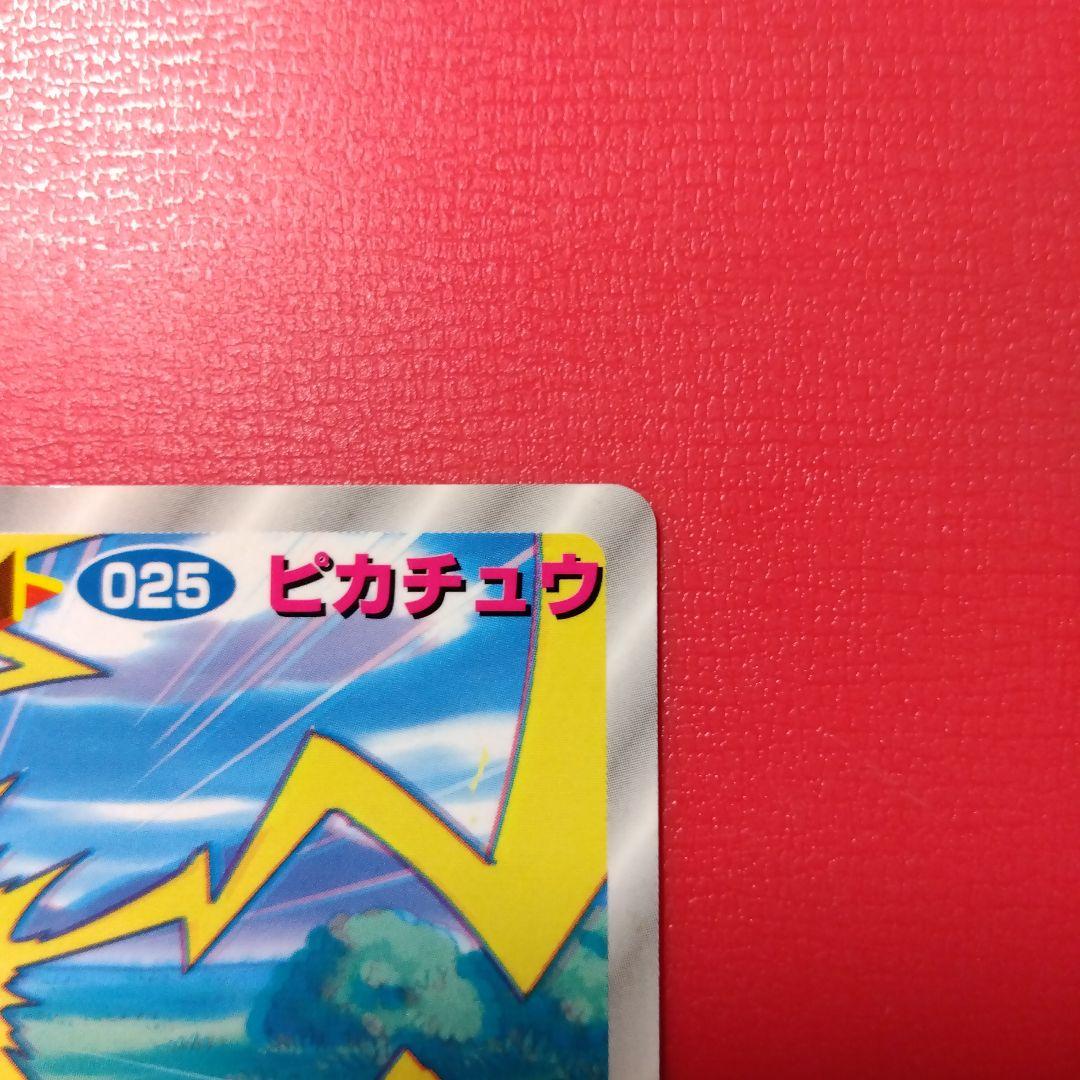 ぴ*ぴ様 ◉美品◉トップ製菓 ポケモンカード 10万ボルト 025