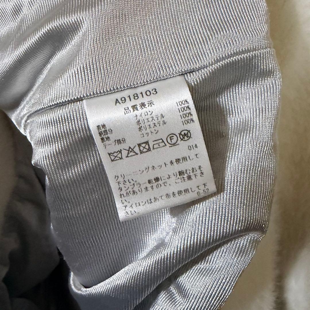 【archvio】アルチビオ＊ボアトレーナー