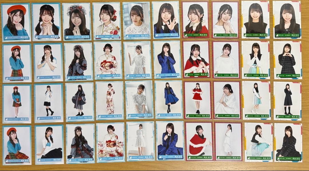 日向坂46 高本彩花　生写真　58コンプ＋α まとめ売り　240枚