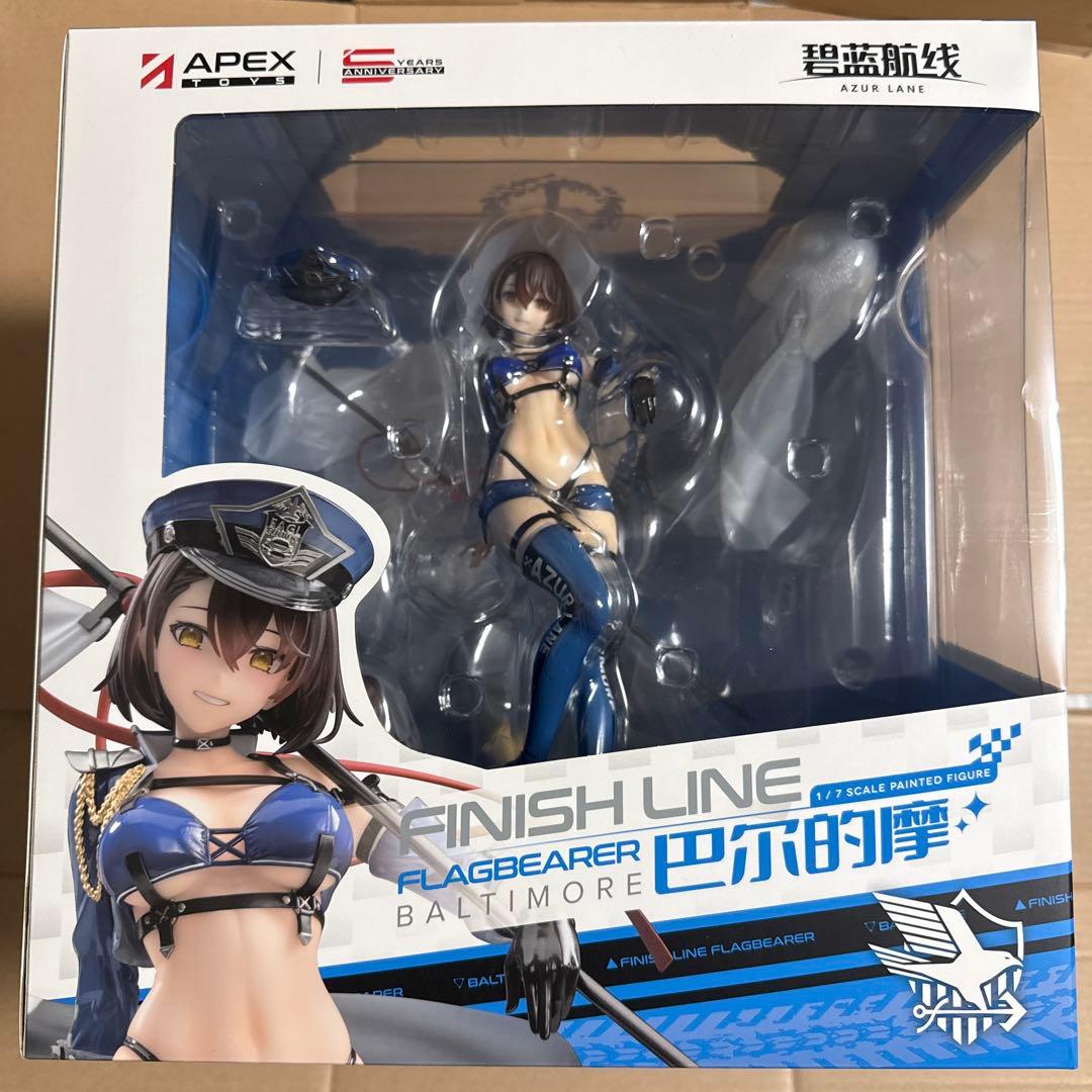 アズールレーン ボルチモア スプレンディッド・ギアVer. 1/7 mqdefault.jpg