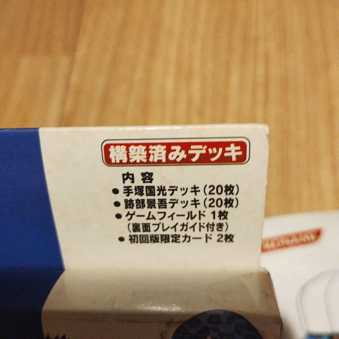 当時物 絶版 テニスの王子様 カード Vol.6 長すぎるタイブレーク デッキ