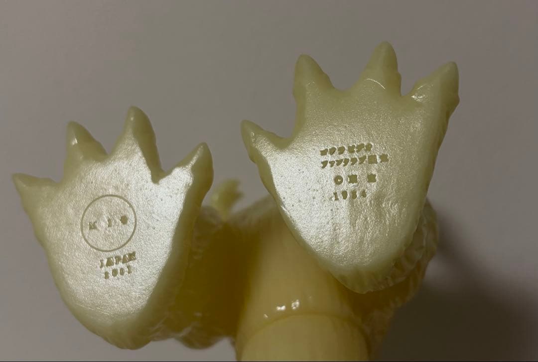 蓄光ゴジラ　M1号 ゴジラビデオファンクラブ スタンダードサイズ