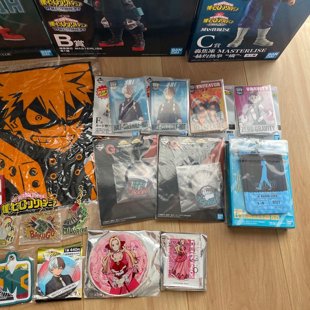 僕のヒーローアカデミア くじ まとめ売り