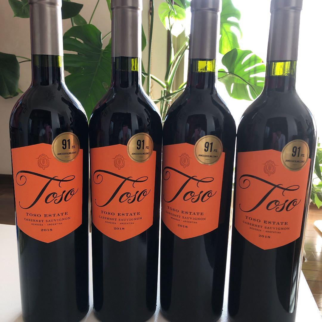 ワイン TOSO ESTATEカベルネ・ソーヴィニヨン