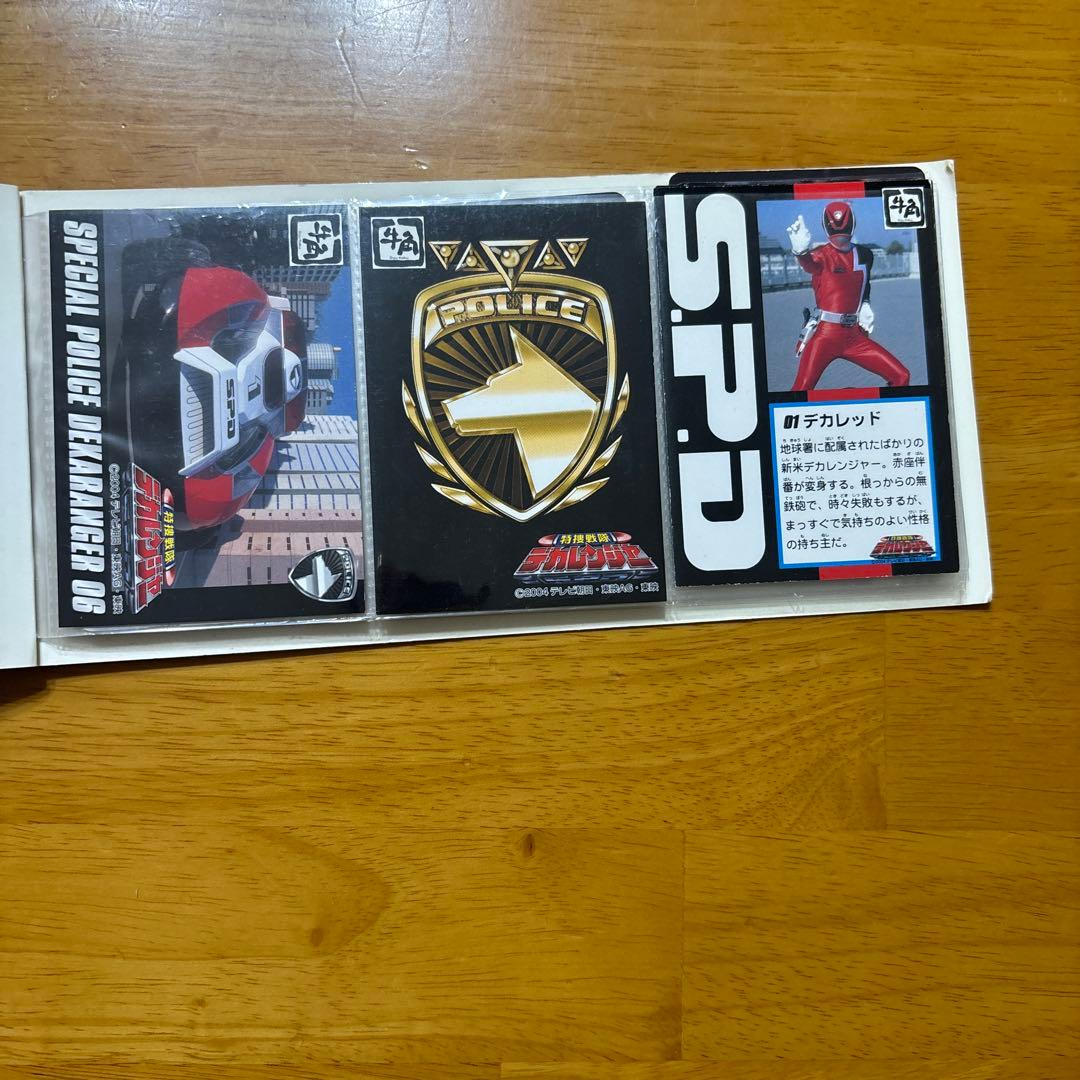 特捜戦隊デカレンジャー 牛角 アルバム カード - メルカリ
