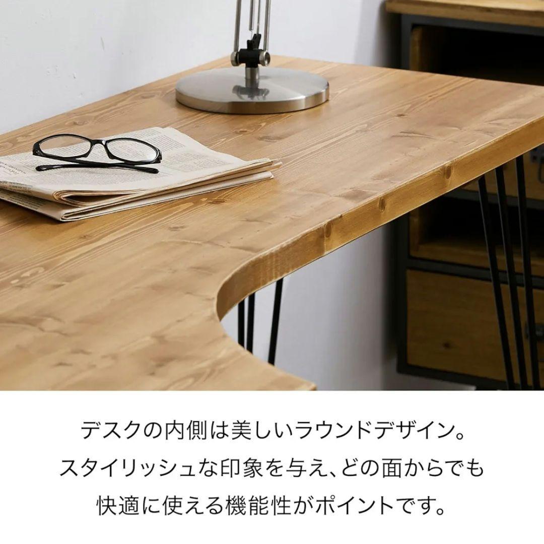 LOWYA カーブデザイン パソコンデスク 140cm【引取歓迎】