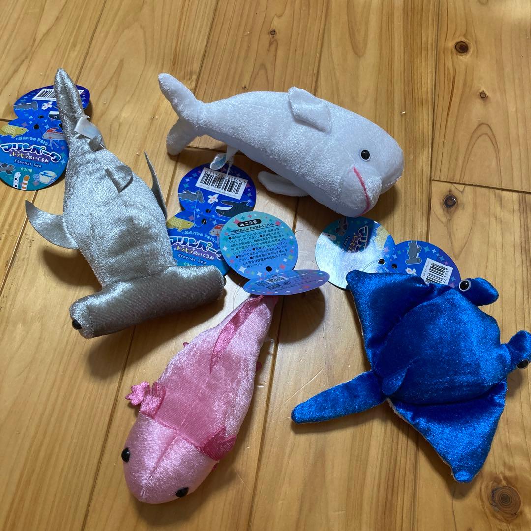 マリンパークキラキラぬいぐるみ セット - メルカリ