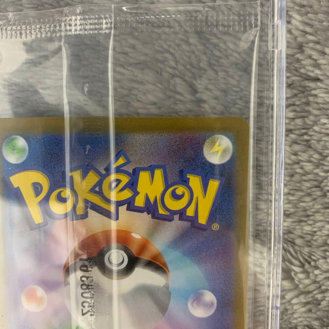 ポケモンカード　ビクティニ BWR 争奪戦