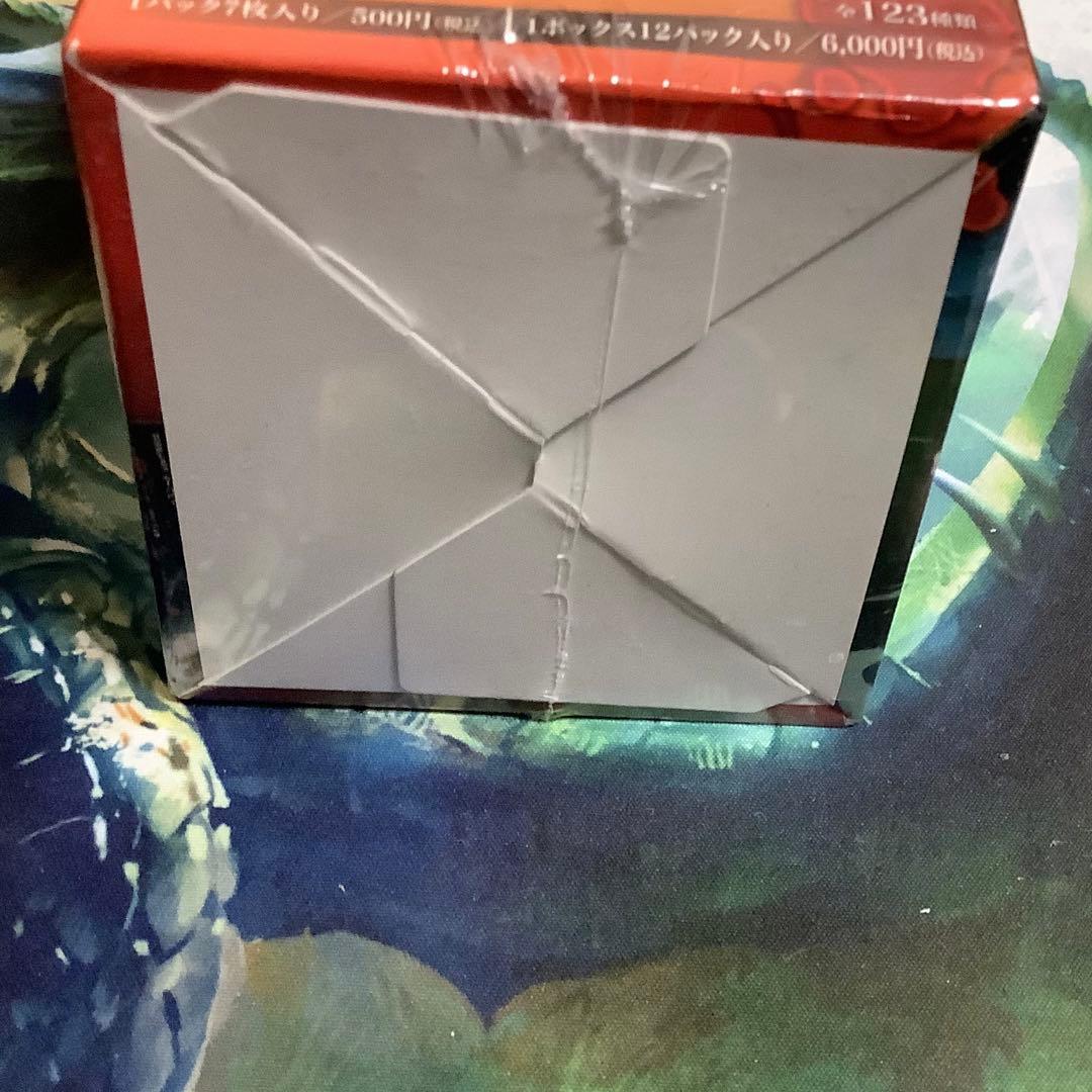 ニャンコ　劇場版 空の境界 トレーディングカード 第3弾 12パック入