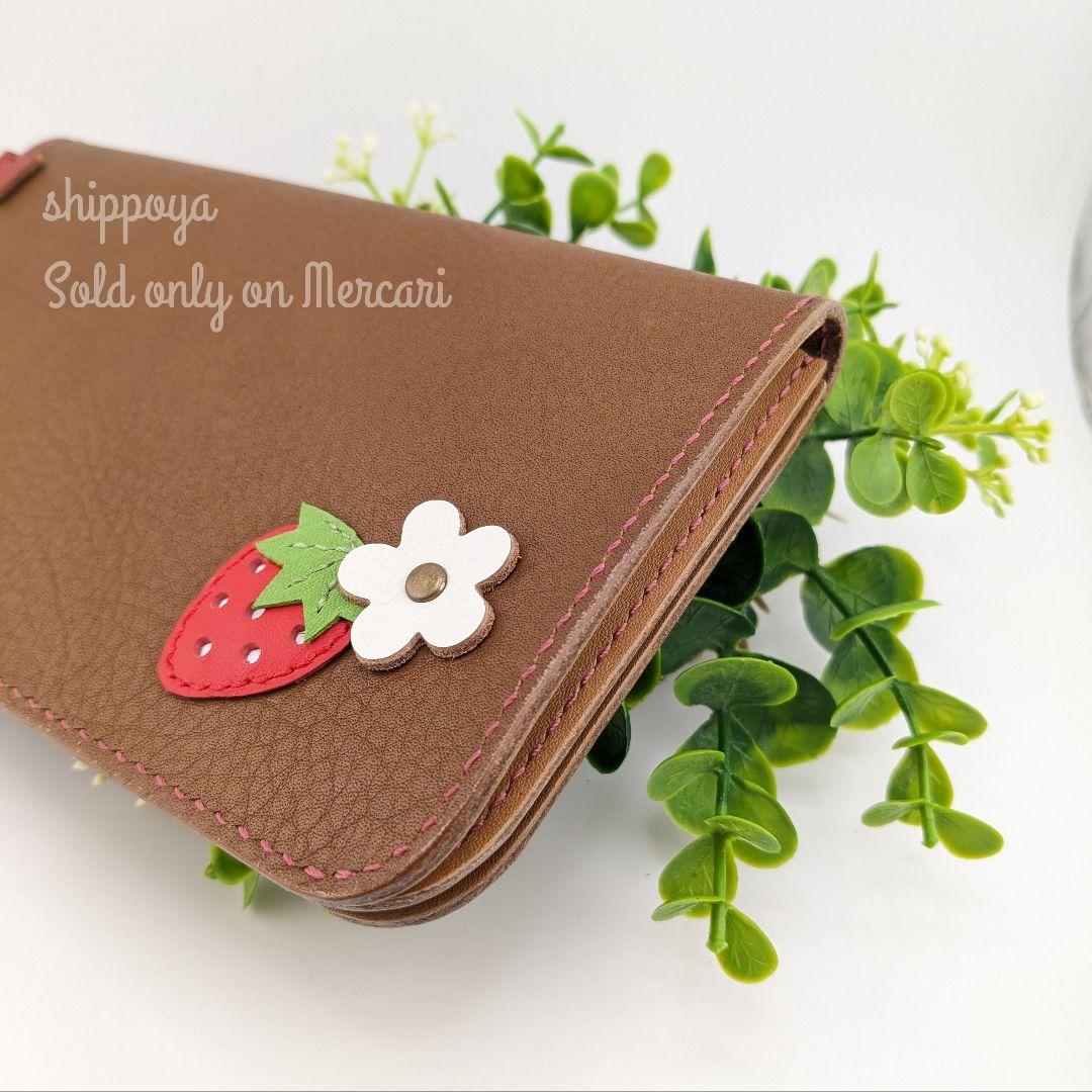 ひまわり/セミオーダー/くったり長財布