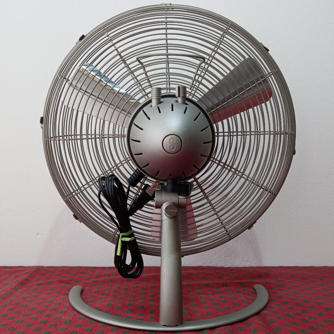 Stadler Form スタドラフォーム チャーリーファン 扇風機