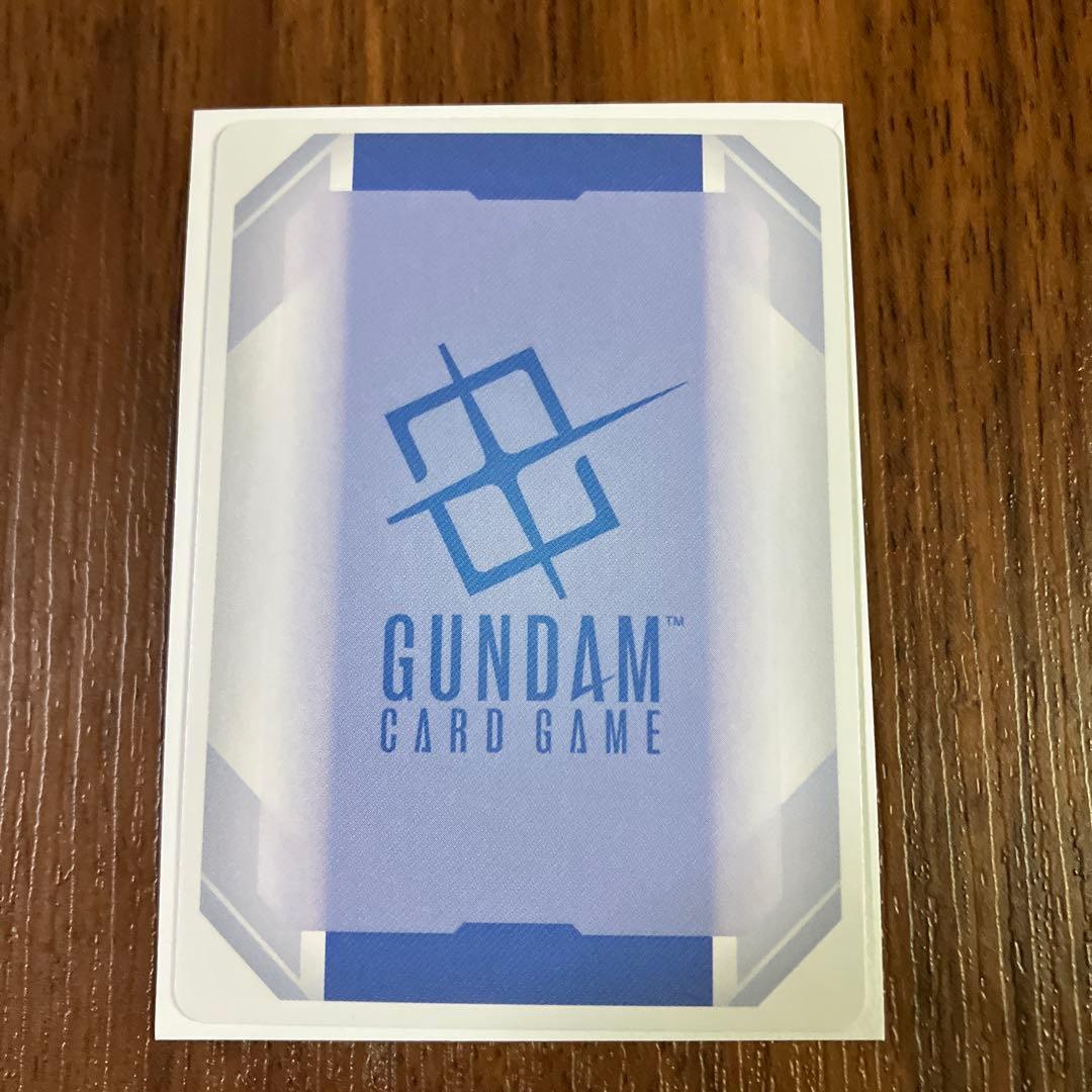 ガンダムカードゲーム　溢れる慈愛　パラレル+おまけ