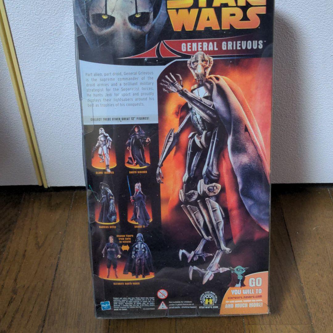 HASBRO ハズブロ スターウォーズ グリーバス将軍　未開封