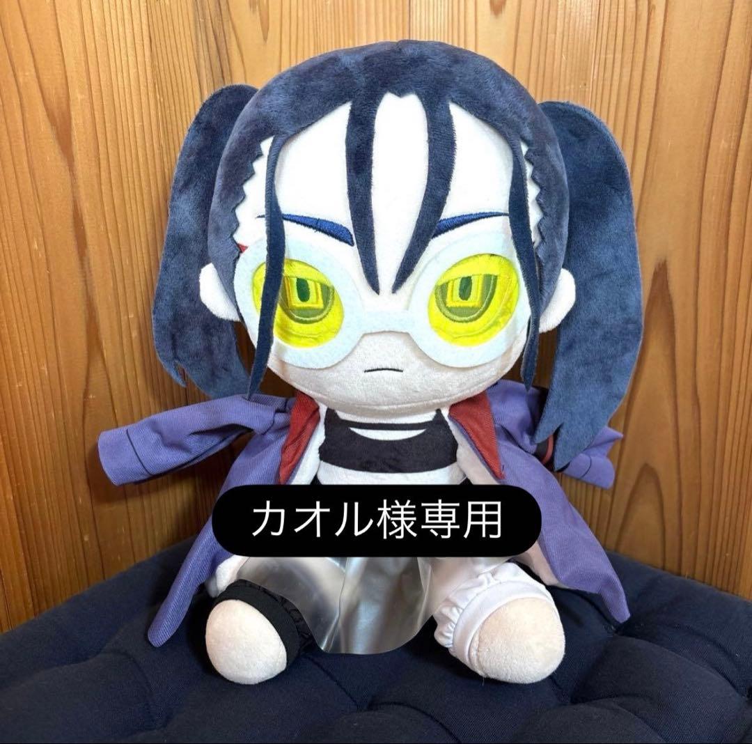 Ado 踊 ぬいぐるみ 口閉じ カオル様専用 - メルカリ