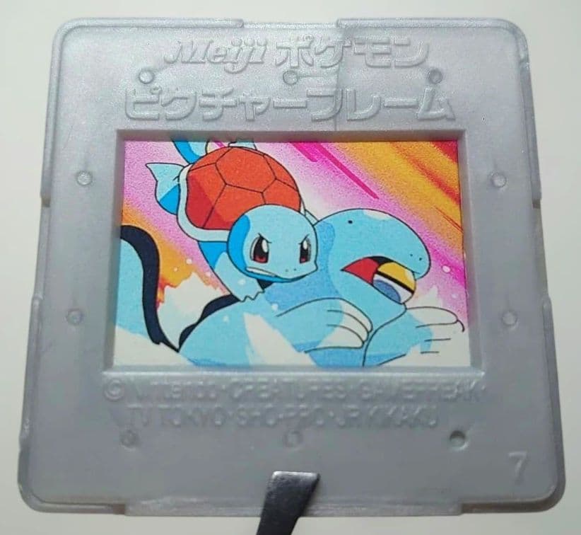 Meiji ポケモン ピクチャーフレーム ゼニガメ ヌオー - メルカリ