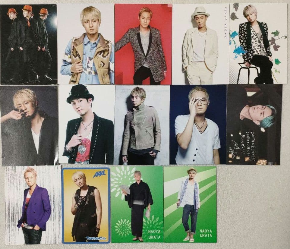 AAA トレカまとめ売り