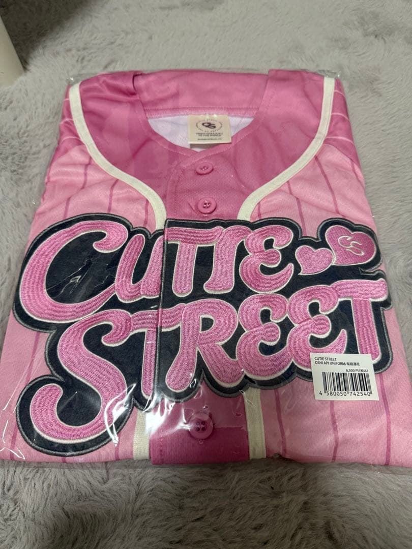 CUTIE STREET 桜庭遥花 推しアピユニフォーム