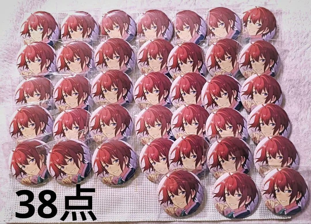 あんスタ 24話 明星スバル 4話 氷鷹北斗 くじメイト 原画 ポートレート