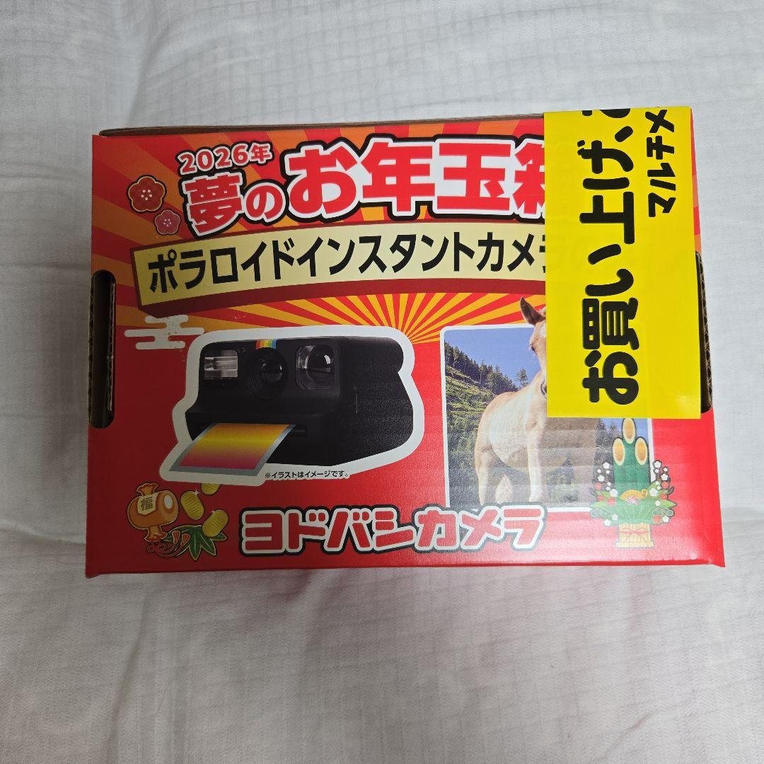 新品未使用】ポラロイドインスタントカメラの夢 - メルカリ