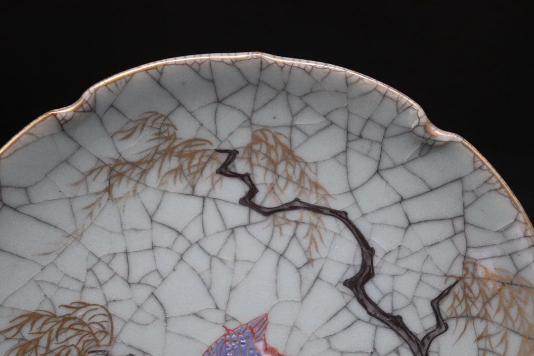 ひび焼 カワセミ紋大皿 送料込み251027 - メルカリ