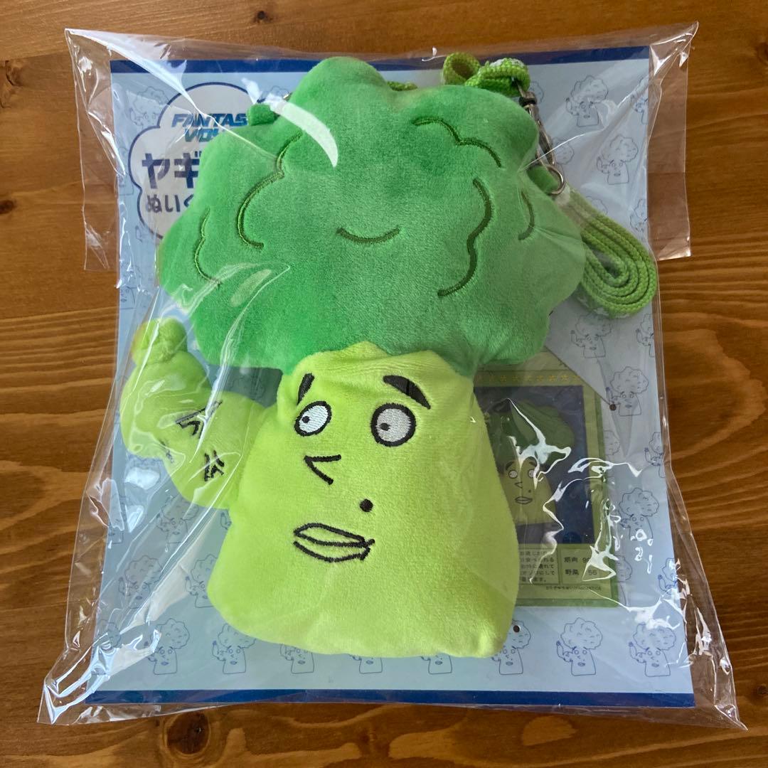 FANTASTICS 八木勇征 ヤギッコリー パスケース 本物