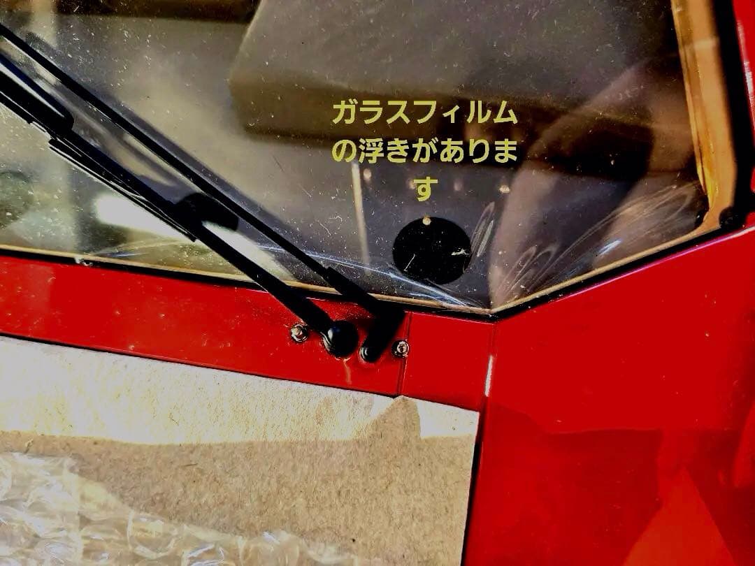ディアゴスティーニ 1/8 ランボルギーニカウンタックLP500S
