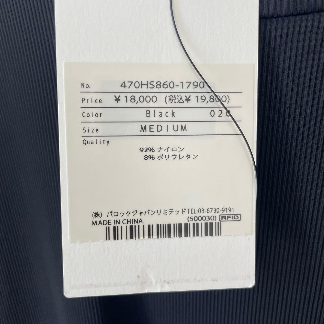 超美品♡ナゴンスタンスベンドスリーブスイムラッシュガード¥19800