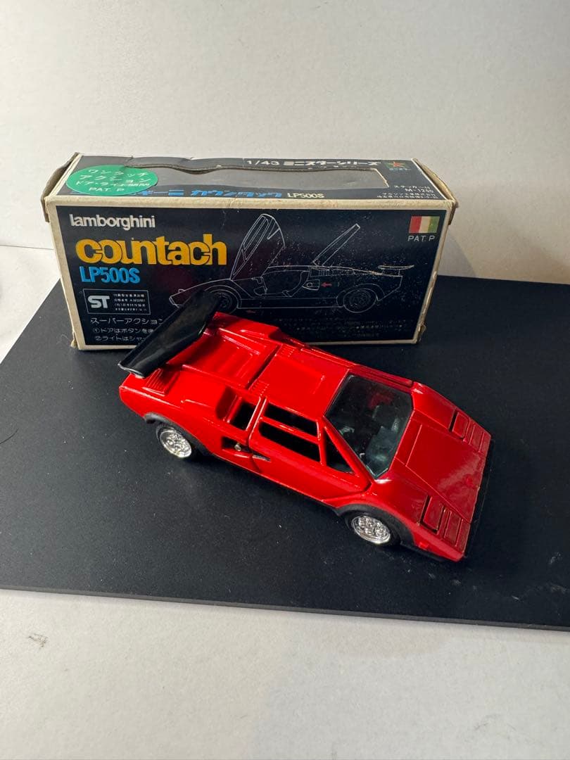 Lamborghini Countach LP500S ランボルギーニ1/43